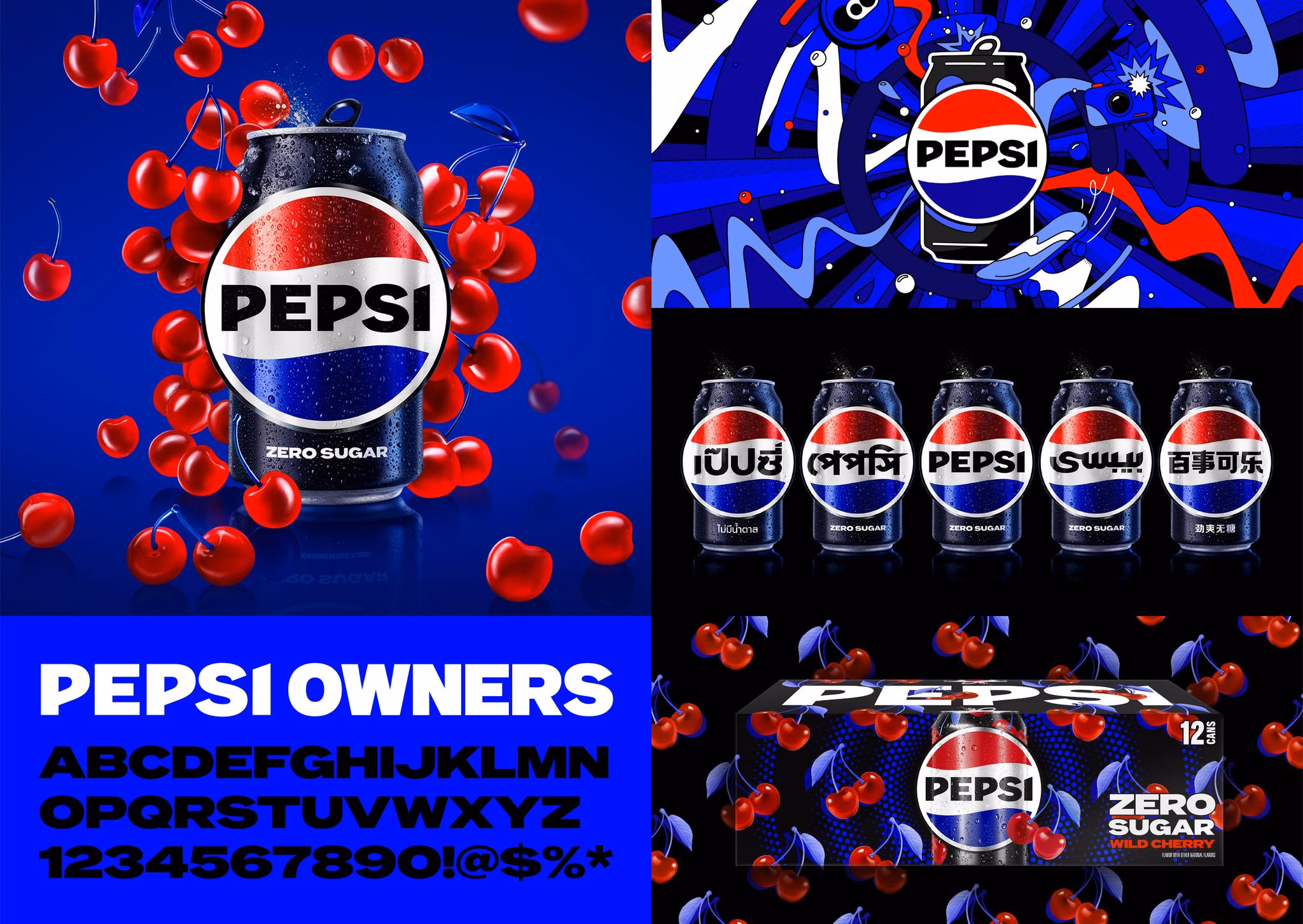 The Pepsi Evolution