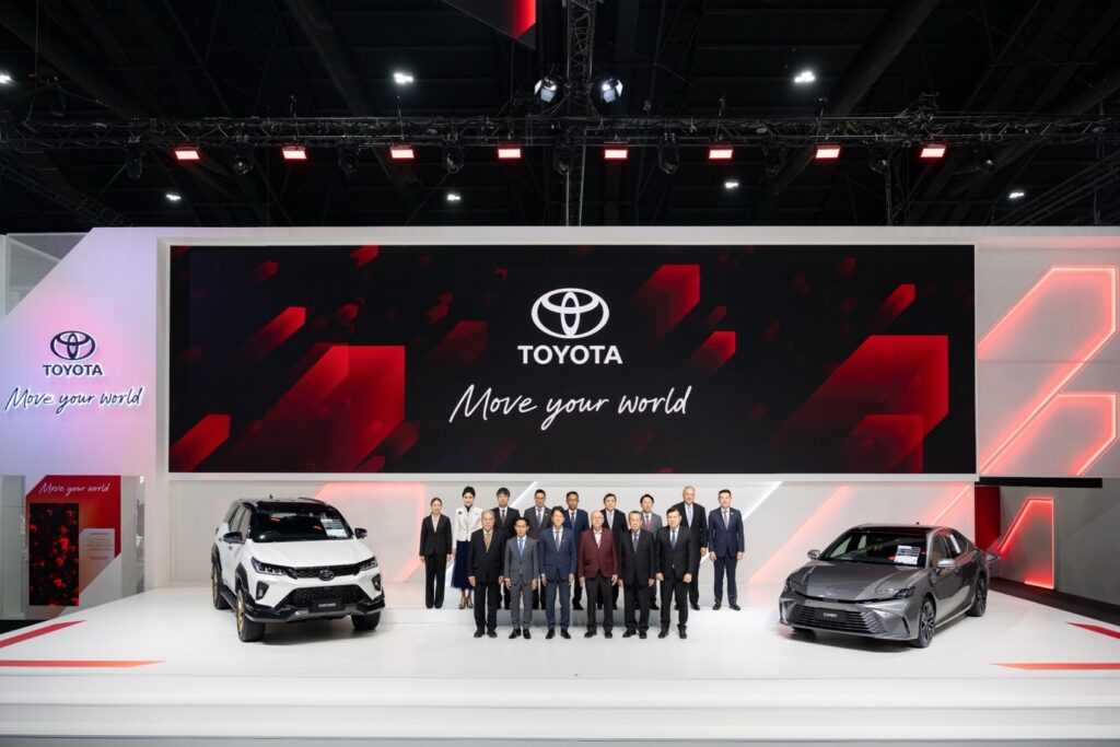 Toyota: Driving Innovation Forward